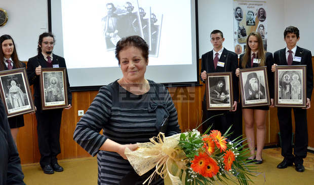 Националната награда  "Даскал Ботьо Петков" бе връчена  в Кърджали на учителка по история