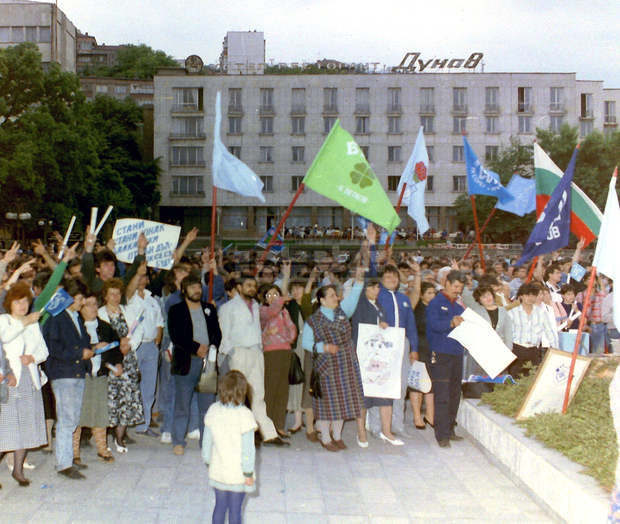 Със спомен за първите протести срещу АЕЦ"Белене" в  Свищов ще бъдат отбелязани 25 години от началото на демократичните промени