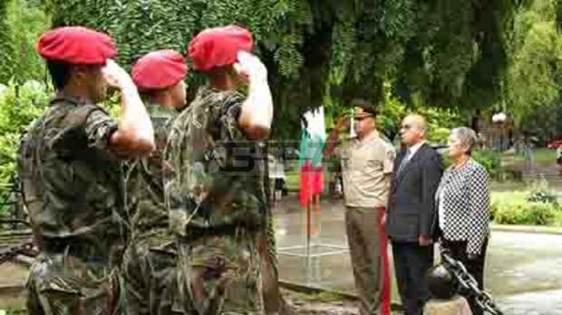 Стара Загора отбеляза 130 години от Съединението