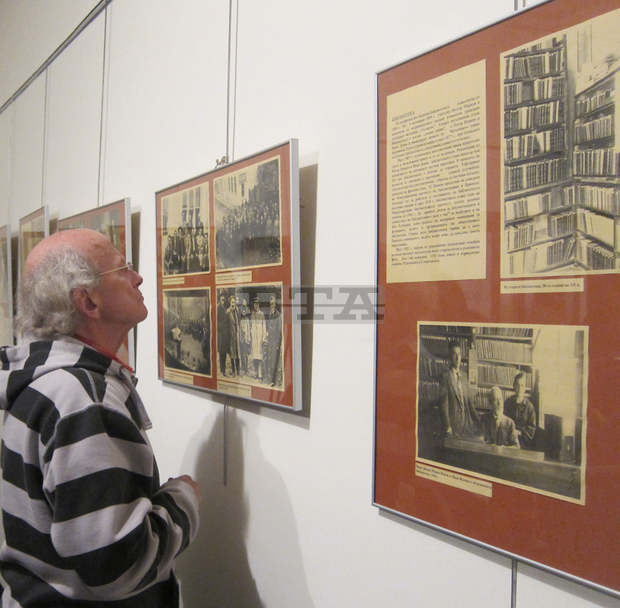 В читалище "Съгласие 1869" е открита фотодокументална изложба за създателите на Плевенската библиотечна школа