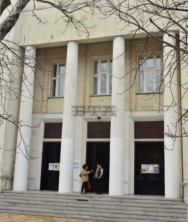 Колекция "Фрагменти от вечността"на Михалис Гарудиспредставя художествената галерия в Добрич Колекция "Фрагменти от вечността"на Михалис Гарудиспредставя художествената галерия в Добрич