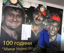 Работниците от мина "Черно море"  край Бургас отново се готвят  да протестират 