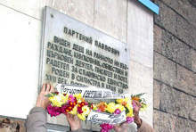 Денят на народните будители е отбелязан за първи път в Силистра през 1941 година