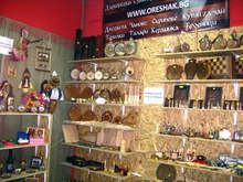 Община Белоградчик  откри магазин със стоки  местно производство