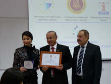 Областната администрация в Сливен бе удостоена с годишния приз за най-иновативна администрация 