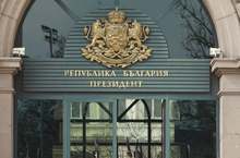 President to Hand Government Mandate to There Is Such a People at 17:00 hrs on Friday