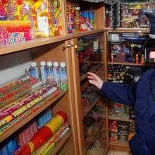 В 13 обекта в Разградска област е разрешена продажбата на пиротехнически изделия