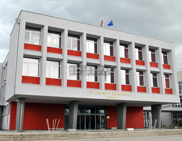Аграрният университет в Пловдив е домакин на Международни дни на полето Аграрният университет в Пловдив е домакин на Международни дни на полето