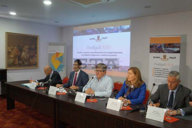 Представители на бизнеса и на местната власт дискутират възможностите за икономическото  развитие на Пловдив