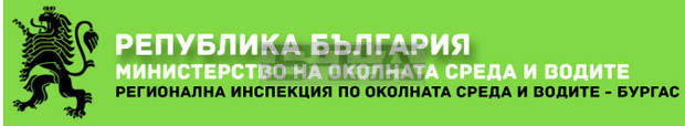 Строителството на къмпинг "Градина" е съгласувано