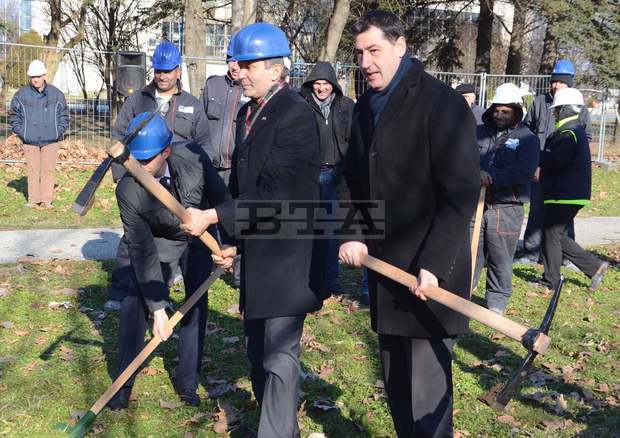 В Пловдив започна изграждането на младежки център