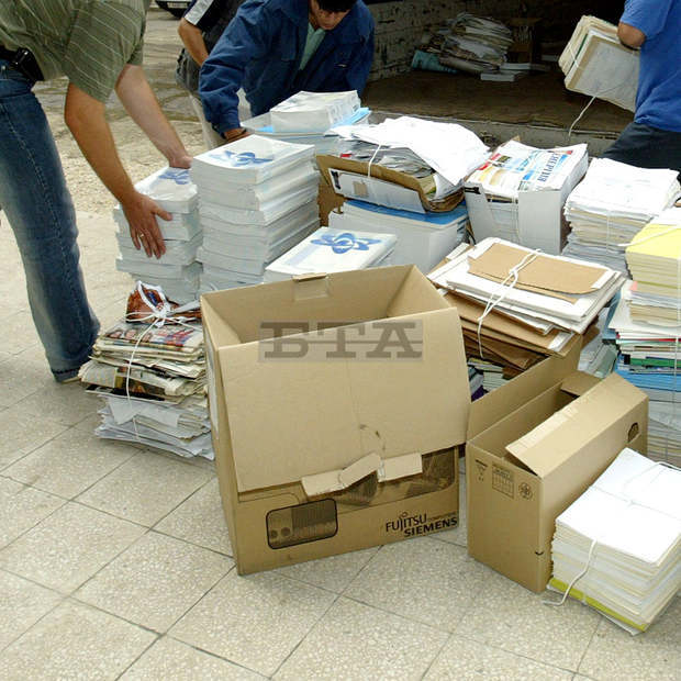 От Пловдив започва инициативата  "Стара хартия за нова книга"