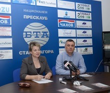 Приемна за сигнали отвори ВМРО в Стара Загора