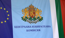 На 5 май изтича срокът, в който хората с трайни увреждания могат да подадат заявление в общината, за да гласуват в подвижна изборна кутия на 25 май