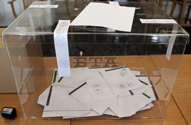 Във Видинска област на изборите за депутати в Европейския парламент право на глас имат 96 373 души Във Видинска област на изборите за депутати в Европейския парламент право на глас имат 96 373 души
