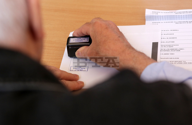 В Ловешка област започна изборният ден спокойно и навреме В Ловешка област започна изборният ден спокойно и навреме