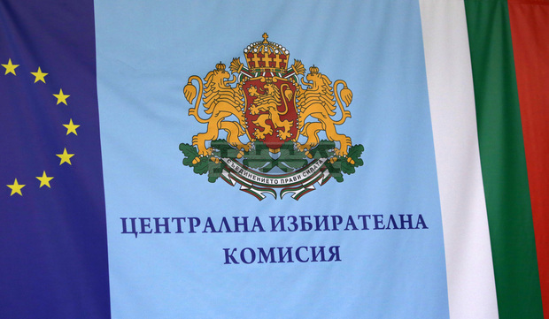 На 5 май изтича срокът, в който хората с трайни увреждания могат да подадат заявление в общината, за да гласуват в подвижна изборна кутия на 25 май На 5 май изтича срокът, в който хората с трайни увреждания могат да подадат заявление в общината, за да гласуват в подвижна изборна кутия на 25 май
