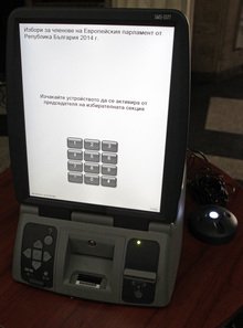 Общо 2 904 избиратели са участвали в експерименталното машинно гласуване на територията на област Пазарджик