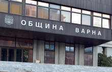 Община Варна обяви сметка за дарения