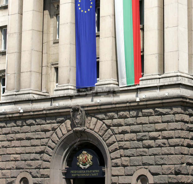 Отпускат се 1,3 млн. лв. за храмовете "Св. Св. Кирил и Методий" в Ловеч, "Св. Николай Чудотворец" в Бургас и за Пловдивската духовна семинария