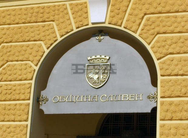 Учение между Община Сливен, пожарната и доброволци се състоя в планинското село Стара река Учение между Община Сливен, пожарната и доброволци се състоя в планинското село Стара река