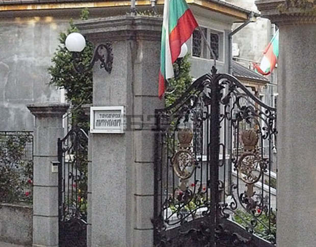 Форум под надслов "Хуманизъм и вяра" ще събере преподаватели от Старозагорска област Форум под надслов "Хуманизъм и вяра" ще събере преподаватели от Старозагорска област