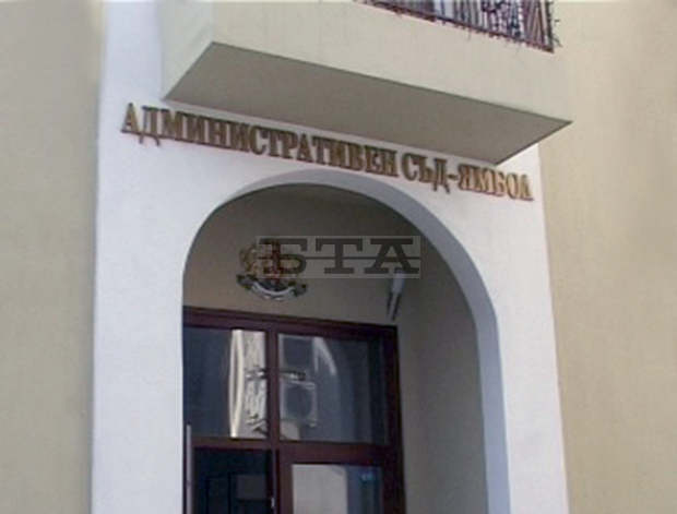 Ямболски гимназисти изучават съдебната система у нас