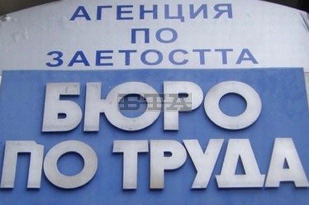 Сто и двайсет и пет години от първото честване на 1 май в Силистра се навършват днес Сто и двайсет и пет години от първото честване на 1 май в Силистра се навършват днес