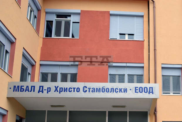 "Арсенал" обяви имената на пострадалите при инцидента тази сутрин "Арсенал" обяви имената на пострадалите при инцидента тази сутрин
