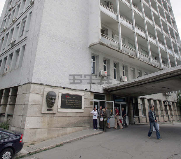 Асоциацията на ресурсните учители ще дари на "Пирогов" помощни средства Асоциацията на ресурсните учители ще дари на "Пирогов" помощни средства