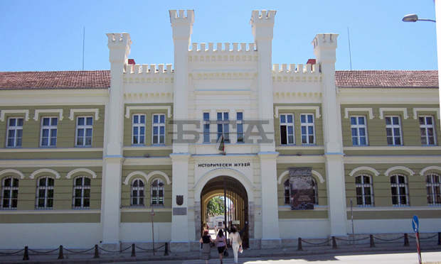 В Плевен ще бъде организиран научен форум "Кризите като катарзис"