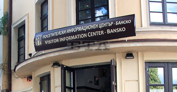 Италиански алпинисти разказват в Банско за "Паяците от Леко"