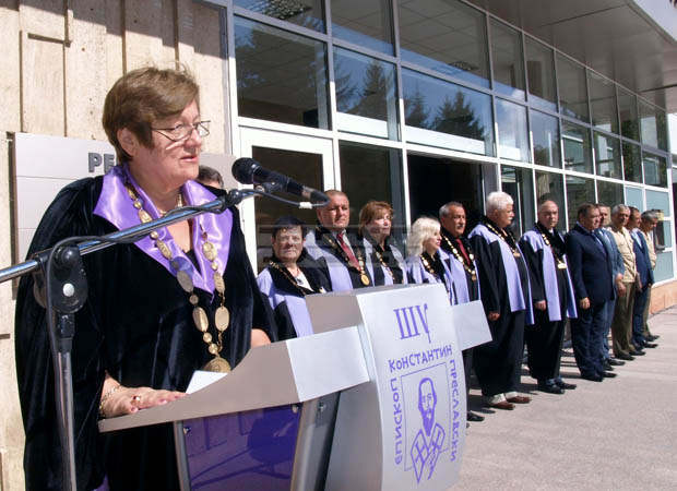 В Шуменския университет днес започна новата академична година за близо 8000 студенти 