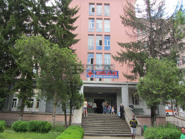 PCR лаборатория работи от днес в пернишката болница