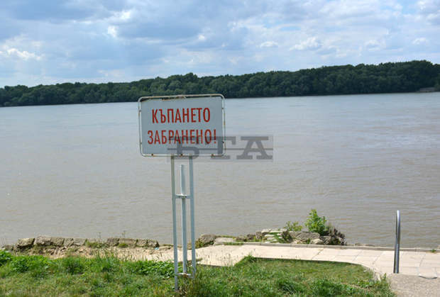 Във Видинска община е забранено ползването на водните площи и плажовете през летния сезон Във Видинска община е забранено ползването на водните площи и плажовете през летния сезон