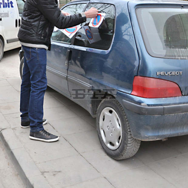 Центърът за градска мобилност започва поставянето на фишове на автомобилите за неправилно паркиране