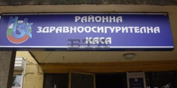 Около 31 000 души от Монтанско са без здравни осигуровки