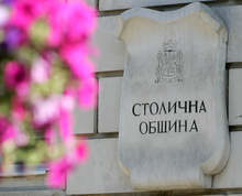 Над 160 проверки на строителни обекти e извършил Столичният инспекторат през март
