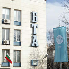 Предстоящи събития за 8 март: