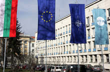 Предстоящи събития за 22 октомври: