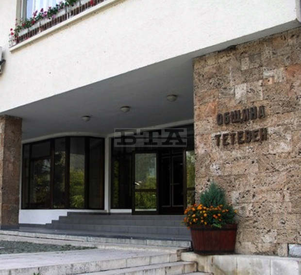 Общинска фондация в Тетевен отпуска стипендии на ученици и студенти