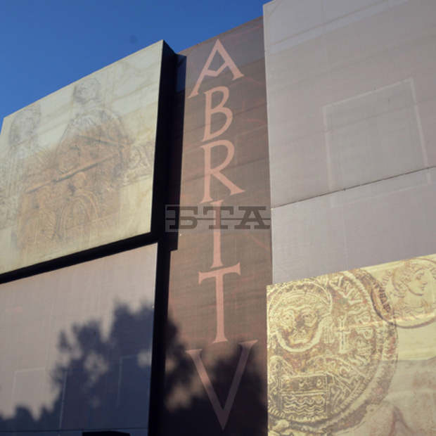 С богата програма в Разград ще отбележат Международния ден и Европейската нощ на музеите