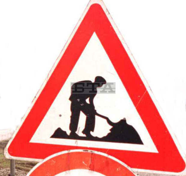 Започна възстановяването на панорамния път  между родопските села Марково и Първенец