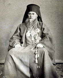 Днес почитаме паметта на Първия Български Екзарх Антим I