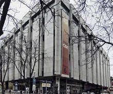 Изложбата на Петото балканско квадриенале на живописта ще продължи до средата на март в Стара Загора