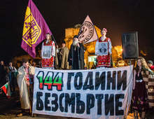 В Ловеч бе почетена паметта на Апостола