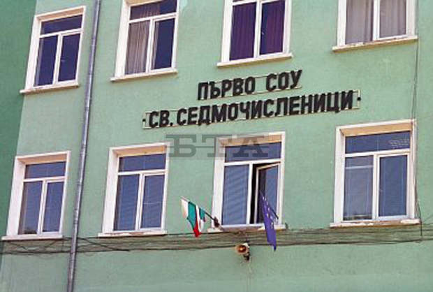 Ученици - посланици на Европейския парламент ще бъдат съветници в Общинския съвет в Търговище Ученици - посланици на Европейския парламент ще бъдат съветници в Общинския съвет в Търговище