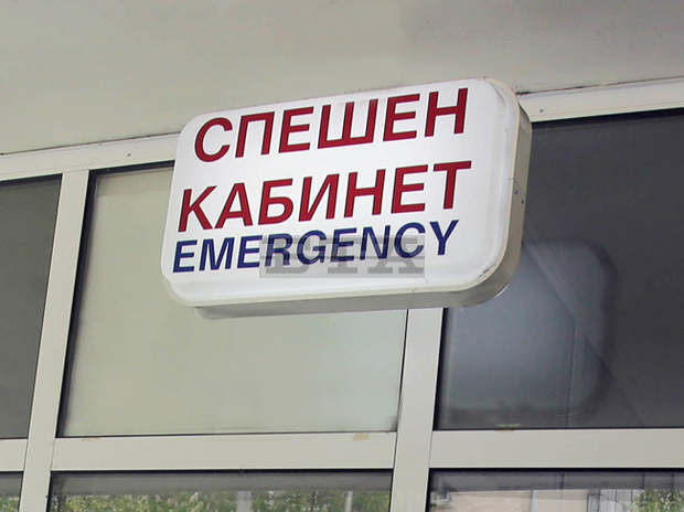 Центърът за спешна медицинска помощ Силистра е получил дарение за борба с коронавируса Центърът за спешна медицинска помощ Силистра е получил дарение за борба с коронавируса