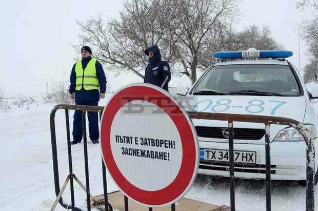 Пътищата към граничните пунктове в Добричка област са затворени