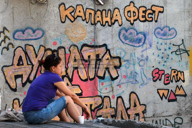 "Капана Фест" променя облика на квартала на творческите индустрии в Пловдив